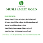 Musli Amrit Gold - Image 2