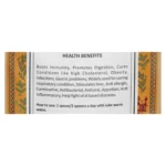 Trikatu Powder - Image 3